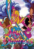  Небесные танцовщицы смотреть онлайн мультсериал 1 сезон 