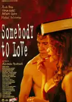  Тот, кто влюблен смотреть онлайн (1994) 