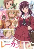  Шестое чувство смотреть онлайн аниме сериал 1 сезон 