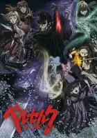  Берсерк смотреть онлайн аниме сериал 1-2 сезон 