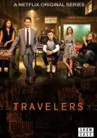  Путешественники смотреть онлайн сериал 1-3 сезон 