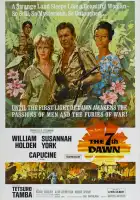  Седьмой рассвет смотреть онлайн (1964) 