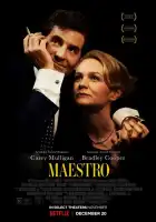  Маэстро смотреть онлайн (2023) 