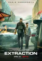  Тайлер Рейк: Операция по спасению смотреть онлайн (2020) 