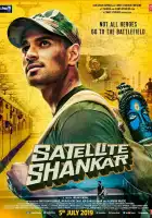  Спутник Шанкар смотреть онлайн (2019) 
