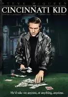  Цинциннати Кид смотреть онлайн (1965) 