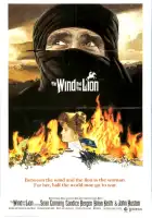  Ветер и лев смотреть онлайн (1975) 