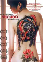  Юная девушка смотреть онлайн (2001) 