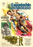  Вперед, Пардайан! смотреть онлайн (1964) 