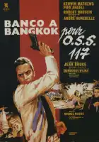  Банк в Бангкоке смотреть онлайн (1964) 