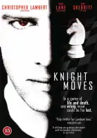  Ход королевой смотреть онлайн (1991) 