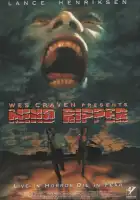  Потрошитель разума смотреть онлайн (1995) 