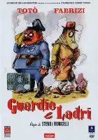  Полицейские и воры смотреть онлайн (1951) 