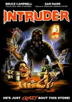  Незваный гость смотреть онлайн (1988) 