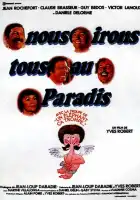  Мы все отправимся в рай смотреть онлайн (1977) 