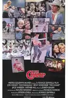 Чемпион смотреть онлайн (1979) 