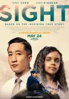  Взгляд смотреть онлайн (2023) 