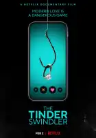  Аферист из Tinder смотреть онлайн (2022) 