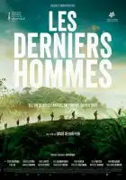  Последние люди смотреть онлайн (2023) 