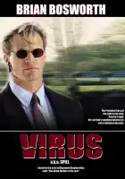  Вирус смотреть онлайн (1996) 