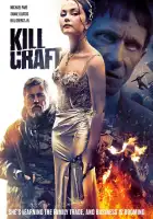  Убойная профессия смотреть онлайн (2024) 