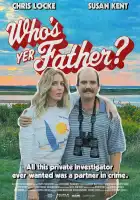  Кто твой отец? смотреть онлайн (2023) 
