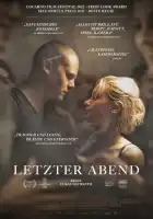  Прощальный вечер смотреть онлайн (2023) 