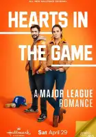  Чемпионат любви смотреть онлайн (2023) 