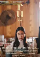  Ру смотреть онлайн (2023) 