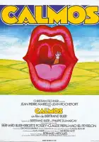  Покой смотреть онлайн (1975) 