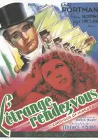  Коридор зеркал смотреть онлайн (1948) 