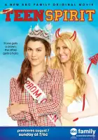  Советы с того света смотреть онлайн (2011) 