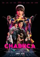  Чабука смотреть онлайн (2024) 