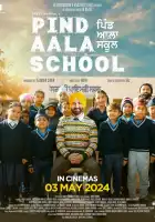  Школа Пинд-Аала смотреть онлайн (2024) 