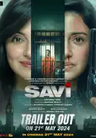  Сави смотреть онлайн (2024) 