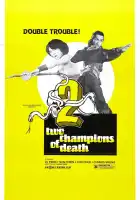  Смертельные бойцы смотреть онлайн (1980) 