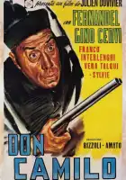  Маленький мир Дона Камилло смотреть онлайн (1952) 