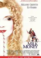  Карманные деньги смотреть онлайн (1994) 