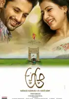  A Aa смотреть онлайн (2016) 