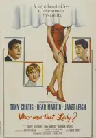  Кто была та леди? смотреть онлайн (1960) 