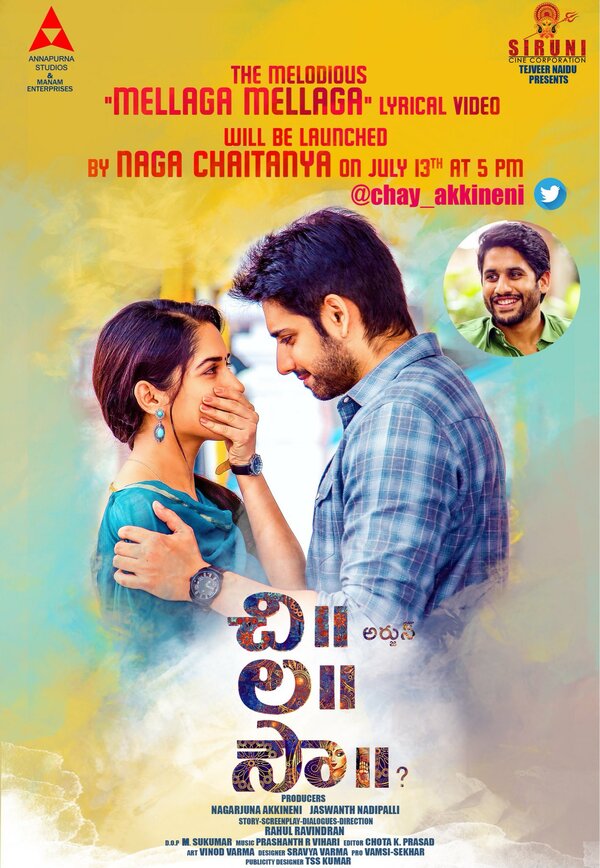  Будущая невеста смотреть онлайн (2018) 