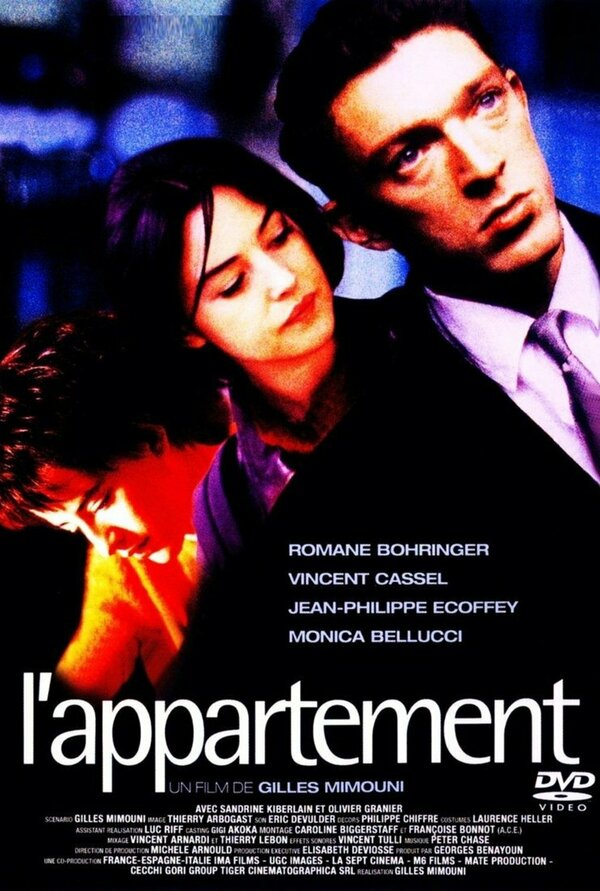  Квартира смотреть онлайн (1996) 