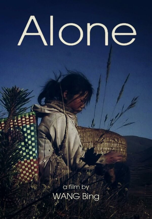  Одна смотреть онлайн (2013) 