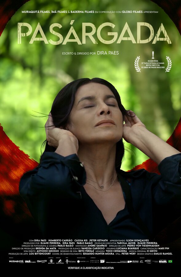  Волшебная страна смотреть онлайн (2024) 